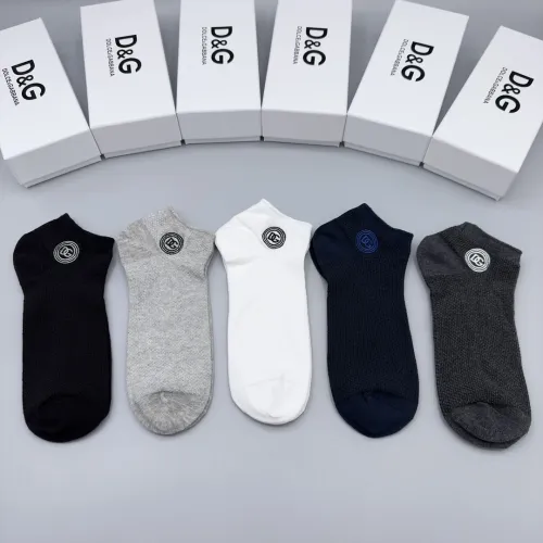 235QA32S fashion socks(5 pairs )