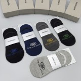 S1Q35J33 Popular socks(5 pairs )
