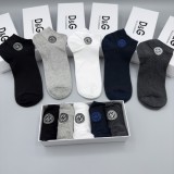 S1Q35A32 Popular socks(5 pairs )