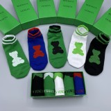 S1Q35A45  Popular socks(5 pairs )