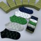 S1Q35B56 Popular socks(5 pairs )