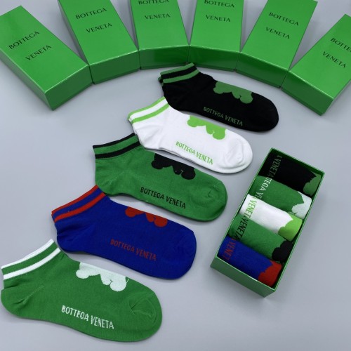 235QA45S Popular socks(5 pairs )