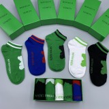 S1Q35A45  Popular socks(5 pairs )