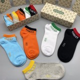 S1Q35B61 Popular socks(5 pairs )