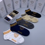 235QV53S Popular socks(5 pairs )