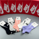 S1Q35A69 Popular socks(5 pairs )