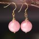 14E214E Fashion high -quality Earrings