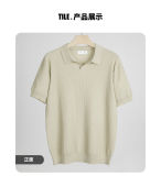 1ZA65UUE Popular T-shirts