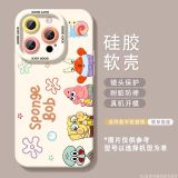 T35ZA15A   Fashion Phone Case