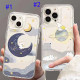 T35ZA6A   Fashion Phone Case
