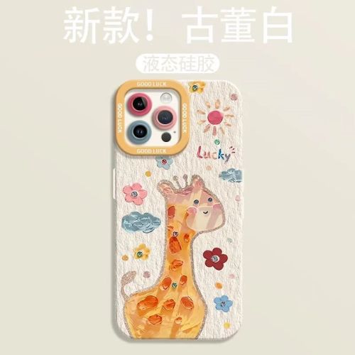 T35ZA14A   Fashion Phone Case