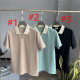1ZA593UUE Popular T-shirts