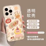T35ZA24A   Fashion Phone Case