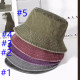 1WE2M Fashion hats
