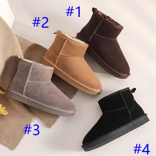 1LU9Z Fashionable snow boots