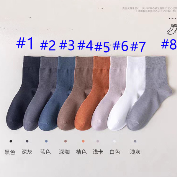 T35Z69S Fashionable socks