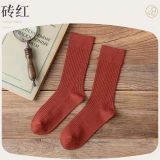 T35Z70S   Fashionable socks