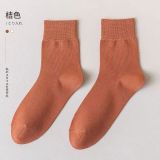 T35Z69S   Fashionable socks