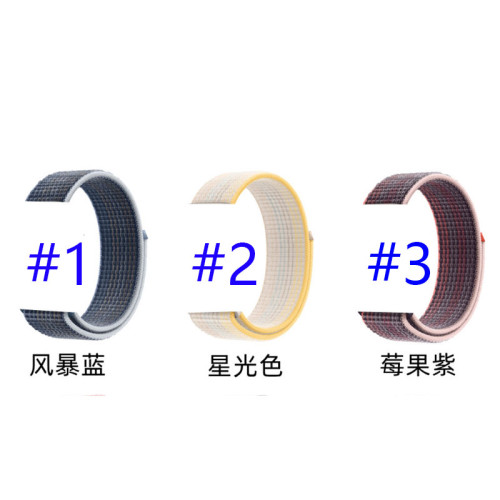 145R2A Fashion watch strap