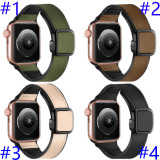 145R19A Fashion watch strap
