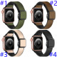 145R19A Fashion watch strap