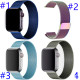145R22A Fashion watch strap 