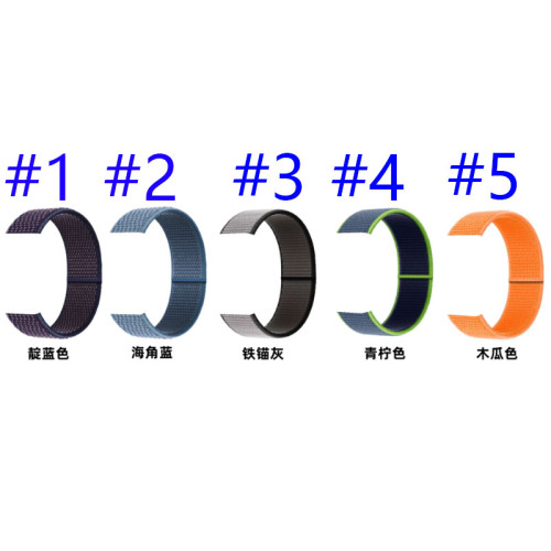 145R9A Fashion watch strap 