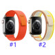 145R17A Fashion watch strap 