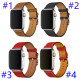 145R10A Fashion watch strap 