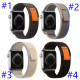 145R13A Fashion watch strap