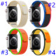 145R16A Fashion watch strap