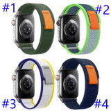 145R14A Fashion watch strap