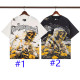 U1R45A130  Popular T-shirt