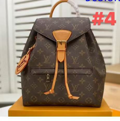 2E5B  Fashion leather backpacks
