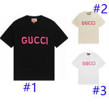 U1R45B179 Popular T-shirt
