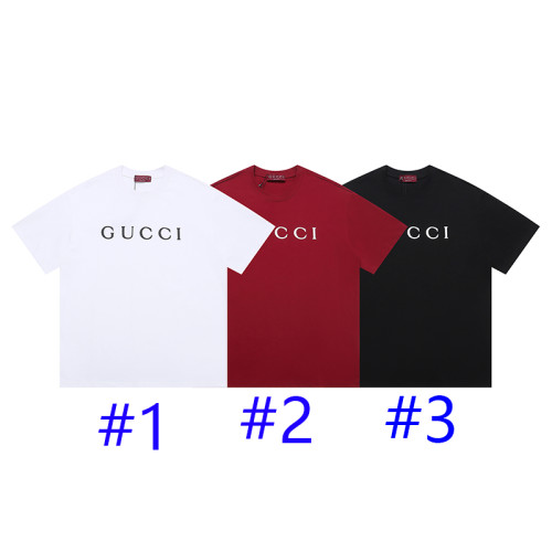 U1R45B190 Popular T-shirt