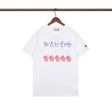 U1R45A201 Popular T-shirt
