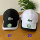145ZA539M Popular hats