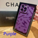 P55RC5A Fashion Phone Case