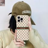 P55RB18A Fashion Phone Case 