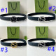 P1R55B209 Popular  High quality belt With full package