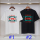 U1N65B21 Popular T-shirt