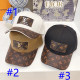 165NE15M Popular  hats
