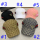 165NB26M Popular hats