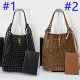 B1N165SL105 Popular    Woven Bag