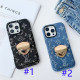 165RE87A  Popular Phone Case