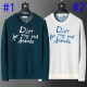 U1Z75D54 Popular Sweaters