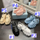 Z2R85P51  Popular high-quality shoes