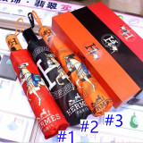 15RH30S Popular UV resistant umbrella
