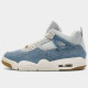 Z4R85A48  Popular shoes